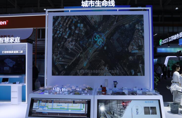 米乐M6 米乐首批城乡建设双碳“先导区”亮相2023江苏绿色低碳建筑国际博览会(图4)