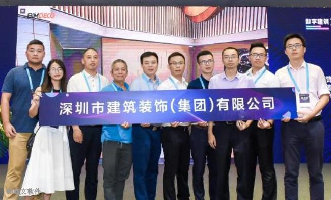 米乐 M6米乐装修工程管理系统 项目的点、系统的线、企业的面串珠成线(图2) 米乐 M6米乐装修工程管理系统 项目的点、系统的线、企业的面串珠成线(图2)