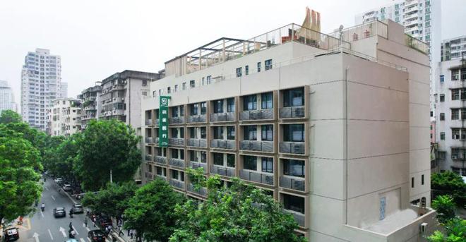 原点建设新建康养综合体项目:祺美颐养中米乐 M6米乐心、祺岭公寓隆重开业!(图2) 原点建设新建康养综合体项目:祺美颐养中米乐 M6米乐心、祺岭公寓隆重开业!(图2)