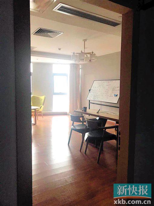 广州一装修公司人去楼空 多户业主称装修早已停滞米乐M6 米乐(图1)