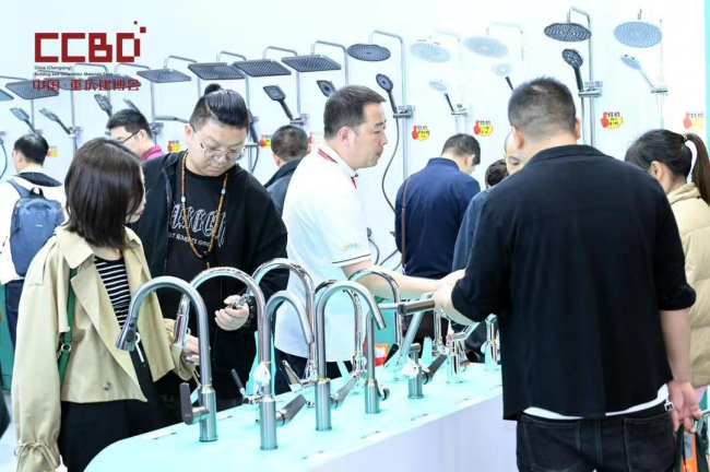 米乐M6 米乐2023CCBD中国重庆建博会今日盛大开幕开创中西部建装行业发展新格局(图1) 米乐M6 米乐2023CCBD中国重庆建博会今日盛大开幕开创中西部建装行业发展新格局(图1)