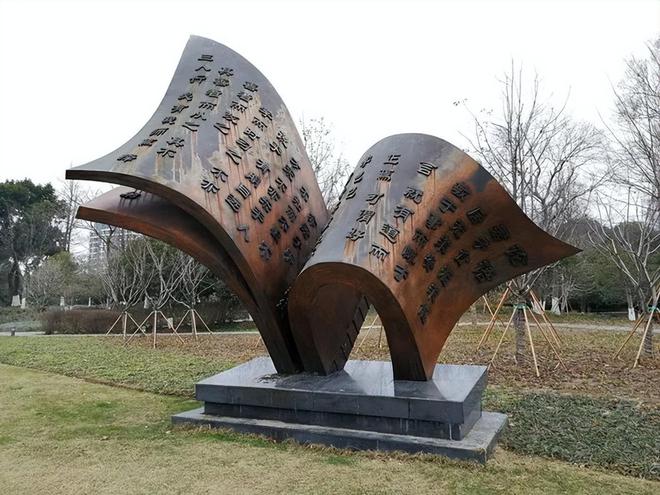 揭秘混凝土米乐 M6米乐仿金属技术:打造金属质感的建筑装饰(图1) 揭秘混凝土米乐 M6米乐仿金属技术:打造金属质感的建筑装饰(图1)