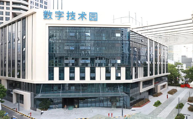 中深装集团两项精品项目荣获“2022年广东省优秀建筑装饰工程米乐 M6米乐奖(图4) 中深装集团两项精品项目荣获“2022年广东省优秀建筑装饰工程米乐 M6米乐奖(图4)