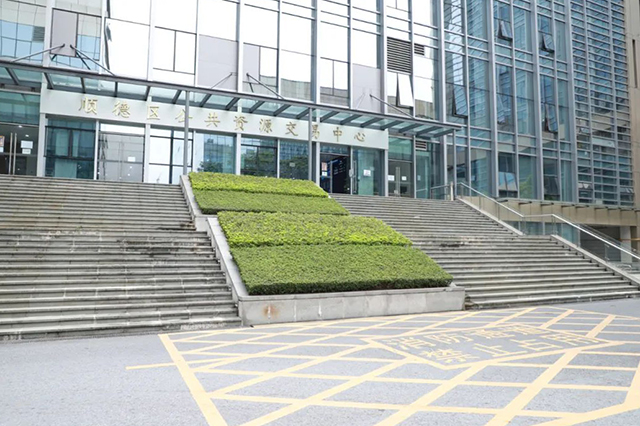 中深装集团两项精品项目荣获“2022年广东省优秀建筑装饰工程米乐 M6米乐奖(图3) 中深装集团两项精品项目荣获“2022年广东省优秀建筑装饰工程米乐 M6米乐奖(图3)