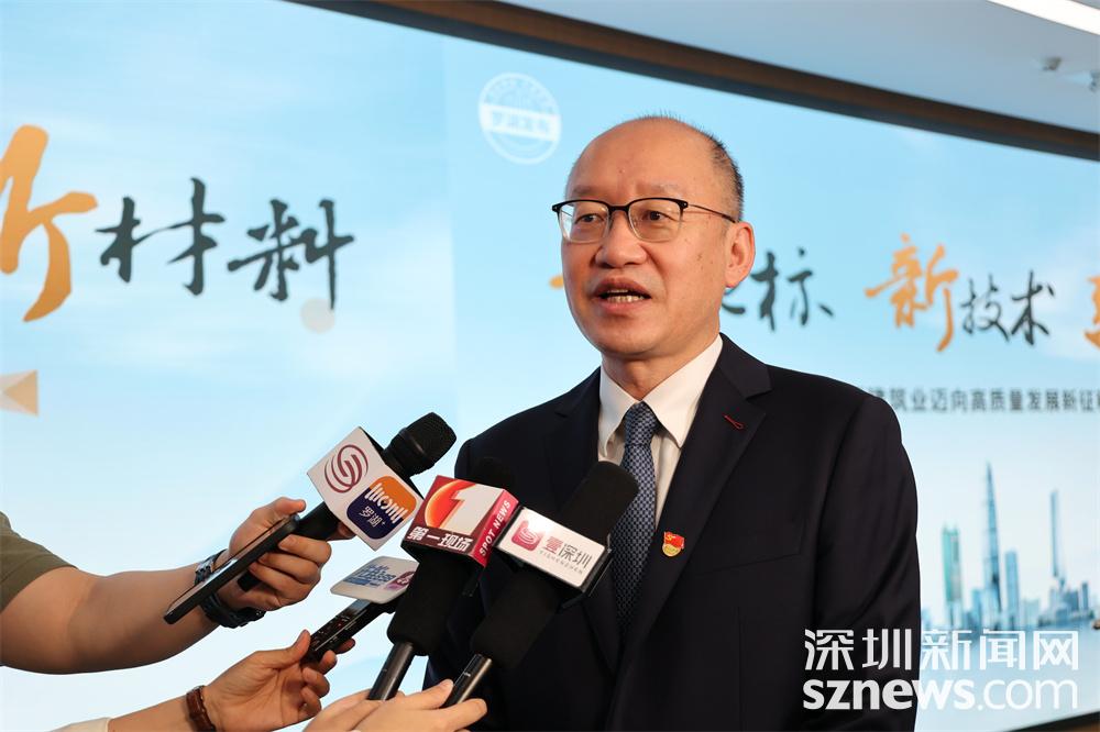 新地标、新技术、新材料 罗湖区建筑业迈向高质量发展新征程米乐M6 米乐(图4)