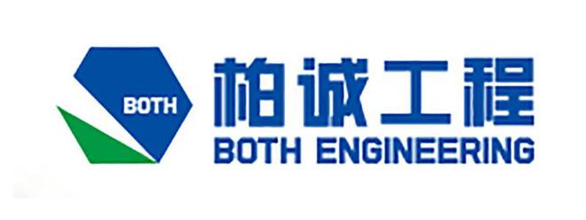 米乐M6 米乐十大半导体无尘车间装修工程公司合集！(图4)