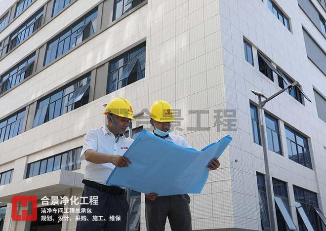 米乐M6 米乐十大半导体无尘车间装修工程公司合集！(图3)