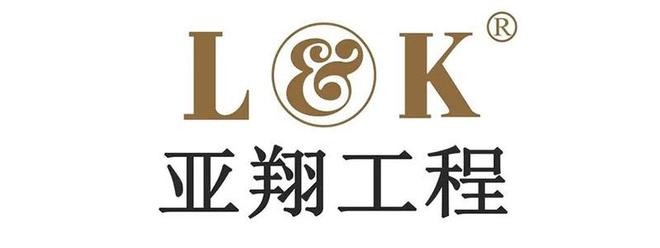 米乐M6 米乐十大半导体无尘车间装修工程公司合集！(图5)