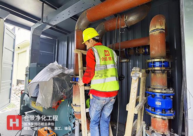 米乐M6 米乐十大半导体无尘车间装修工程公司合集！(图2)