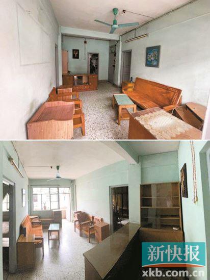 旧房翻新需求旺 消费者需注意这些“坑”米乐 M6米乐(图1) 旧房翻新需求旺 消费者需注意这些“坑”米乐 M6米乐(图1)