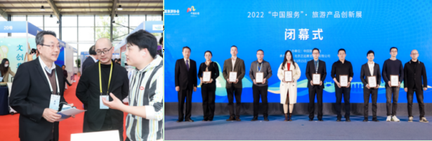 米乐M6 米乐中国（北京）乐园及游乐游艺文旅动漫博览会将于2024年7月举办(图1)