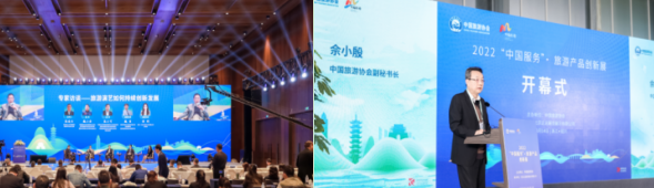 米乐M6 米乐中国（北京）乐园及游乐游艺文旅动漫博览会将于2024年7月举办(图2)