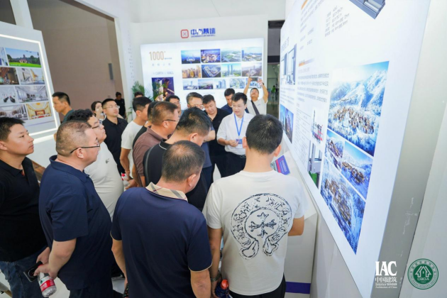 浙江中南集团精彩亮相“2023中国华南(海口米乐M6 米乐)建博会”(图4) 浙江中南集团精彩亮相“2023中国华南(海口米乐M6 米乐)建博会”(图4)