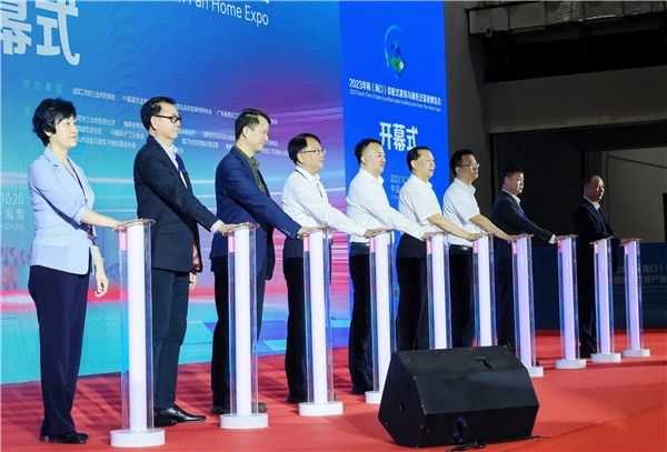 2023华南(海口)建博会暨第二届中国(海南)全装修产业与装配式内装修智造高峰论坛在米乐 M6米乐海口举办(图1) 2023华南(海口)建博会暨第二届中国(海南)全装修产业与装配式内装修智造高峰论坛在米乐 M6米乐海口举办(图1)