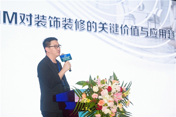 2023华南(海口)建博会暨第二届中国(海南)全装修产业与装配式内装修智造高峰论坛在米乐 M6米乐海口举办(图11) 2023华南(海口)建博会暨第二届中国(海南)全装修产业与装配式内装修智造高峰论坛在米乐 M6米乐海口举办(图11)