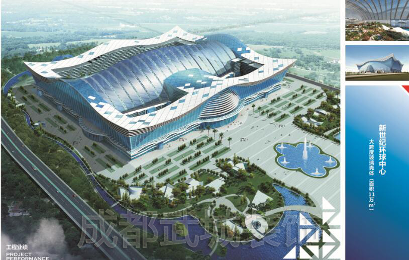 米乐M6 米乐创新工艺推动幕墙工程和装饰装修项目的发展(图1)