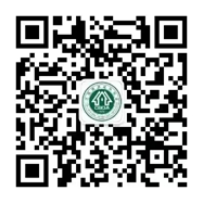 关于召开“2023建筑装饰BIM大会暨第二届建筑装饰数字化转型和工业化发展米乐 M6米乐高峰论坛”的通知(图1)