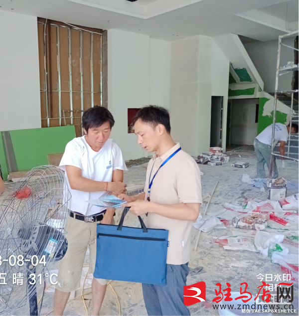 市房地产业发展中心 开展既有米乐 M6米乐建筑装饰装修工程日常巡查监管活动(图1) 市房地产业发展中心 开展既有米乐 M6米乐建筑装饰装修工程日常巡查监管活动(图1)