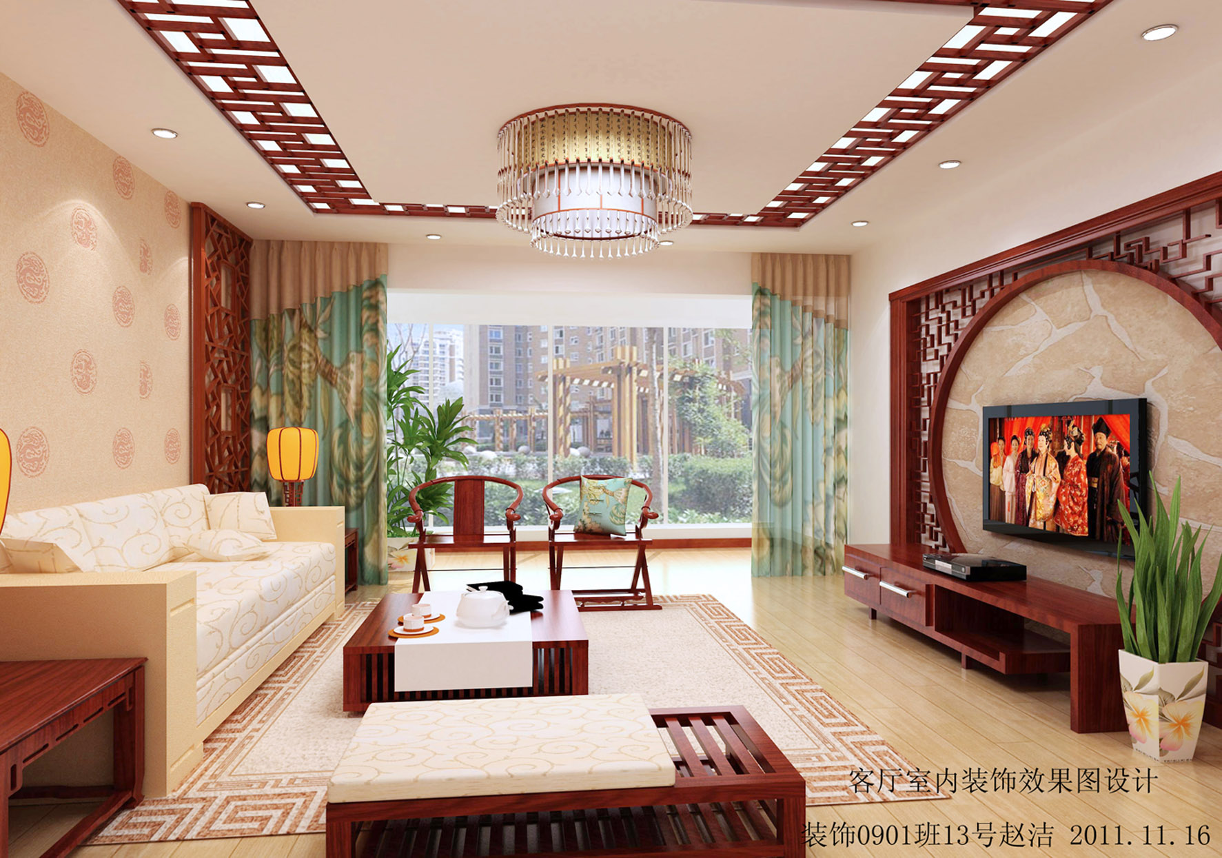 米乐 M6米乐城乡建设工程系(图2)