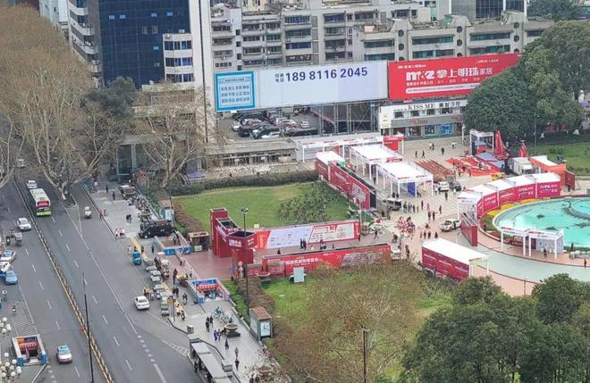 米乐M6 米乐来了！来了！它2023绵阳建筑装饰博览会暨“子云杯”家装设计展！(图3)