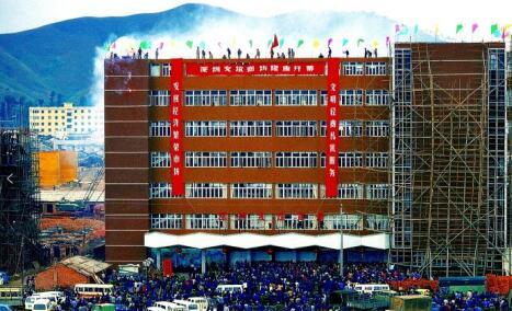 米乐 M6米乐【改革40年40企】中建装饰集团:应改革而生与时代同行(图2) 米乐 M6米乐【改革40年40企】中建装饰集团:应改革而生与时代同行(图2)