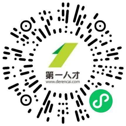 米乐 M6米乐【国企直聘】中建装饰集团深圳海外装饰工程有限公司2022届校园招聘公告(图1) 米乐 M6米乐【国企直聘】中建装饰集团深圳海外装饰工程有限公司2022届校园招聘公告(图1)