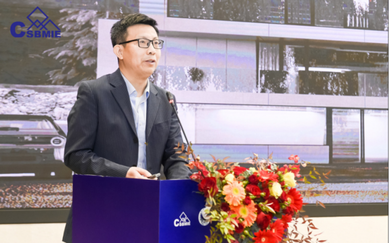 米乐M6 米乐2023“宜居中国”装配式内装修产业峰会（北京）会议圆满举办(图4)