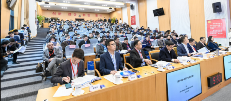 米乐M6 米乐2023“宜居中国”装配式内装修产业峰会（北京）会议圆满举办(图2)