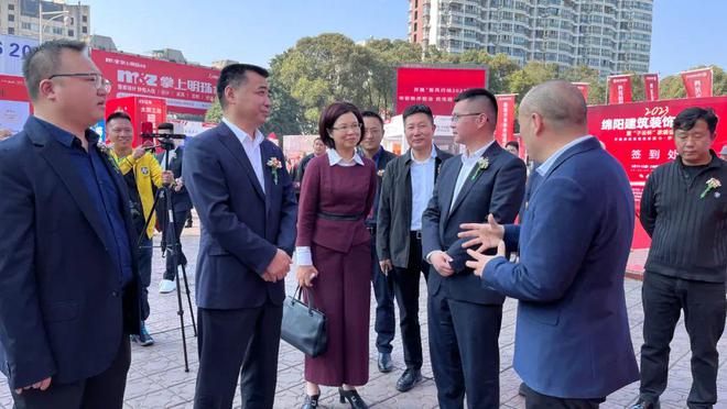 2023绵阳建筑装饰博览会暨‘子云杯’米乐M6 米乐家装设计展盛大开幕(图2)