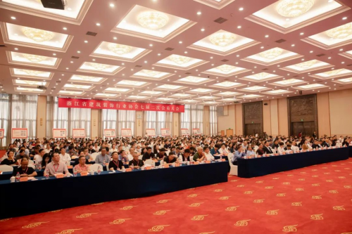 米乐 M6米乐绿色先行·创造价值丨浙装协创新发展大会千年舟获封「四新技术推广单位」(图2) 米乐 M6米乐绿色先行·创造价值丨浙装协创新发展大会千年舟获封「四新技术推广单位」(图2)