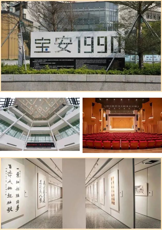 米乐M6 米乐华剑股份荣获7项2023年“广东省优秀建筑装饰工程奖”(图6) 米乐M6 米乐华剑股份荣获7项2023年“广东省优秀建筑装饰工程奖”(图6)