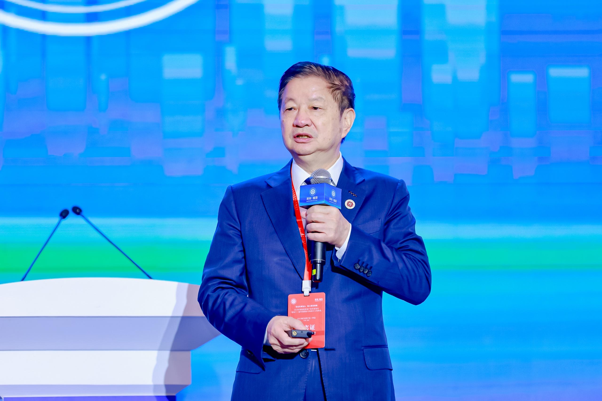 坚定发展信心 擦亮福田建装“金字招牌”——2023中国建筑装饰产业发展论坛暨第十三届中国国际空间设计大赛典礼圆满举米乐 M6米乐办(图3) 坚定发展信心 擦亮福田建装“金字招牌”——2023中国建筑装饰产业发展论坛暨第十三届中国国际空间设计大赛典礼圆满举米乐 M6米乐办(图3)