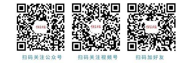 米乐 M6米乐数字·赋能 2023数字装饰中国行·走进深圳暨建筑装饰项目经理大会成功举办(图6) 米乐 M6米乐数字·赋能 2023数字装饰中国行·走进深圳暨建筑装饰项目经理大会成功举办(图6)