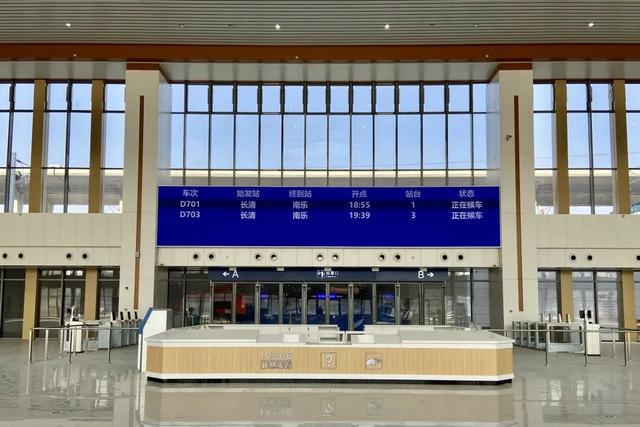 米乐M6 米乐又一高铁即将全线开通!(图2) 米乐M6 米乐又一高铁即将全线开通!(图2)