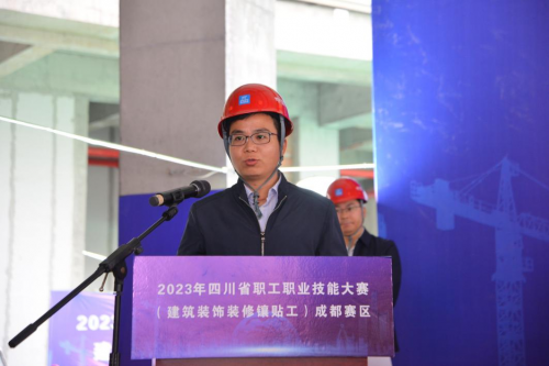 米乐 M6米乐2023年四川省职工职业技能大赛-建筑装饰装修镶贴工竞赛成都基层选拔赛成功举办(图4) 米乐 M6米乐2023年四川省职工职业技能大赛-建筑装饰装修镶贴工竞赛成都基层选拔赛成功举办(图4)