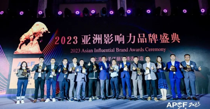 原点建设荣获2023亚洲影响力品牌殊荣! 聚焦中高端酒店装修工程深米乐M6 米乐耕发展(图1) 原点建设荣获2023亚洲影响力品牌殊荣! 聚焦中高端酒店装修工程深米乐M6 米乐耕发展(图1)