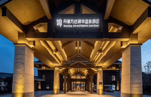 浙江银建装饰工米乐 M6米乐程有限公司案例分析——丹寨锦华酒店(图1) 浙江银建装饰工米乐 M6米乐程有限公司案例分析——丹寨锦华酒店(图1)