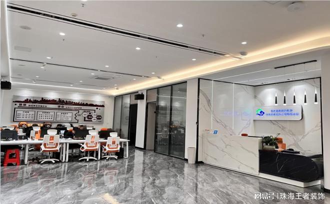 米乐M6 米乐珠海王者装饰工程有限公司(图1) 米乐M6 米乐珠海王者装饰工程有限公司(图1)