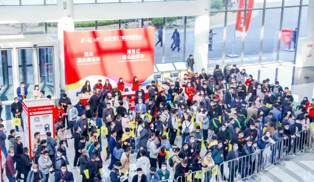 米乐 M6米乐济南建博会(图1) 米乐 M6米乐济南建博会(图1)