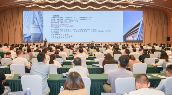 省装饰装修行业协会2022年度精米乐 M6米乐品工程观摩交流暨中国建筑工程装饰奖复查迎检工作会议举行(图1) 省装饰装修行业协会2022年度精米乐 M6米乐品工程观摩交流暨中国建筑工程装饰奖复查迎检工作会议举行(图1)