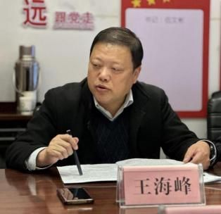 市建协建筑装饰分会学习《关于促米乐M6 米乐进民营经济发展壮大的意见》暨装饰产业发展座谈会圆满召开(图2) 市建协建筑装饰分会学习《关于促米乐M6 米乐进民营经济发展壮大的意见》暨装饰产业发展座谈会圆满召开(图2)