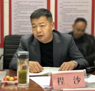 市建协建筑装饰分会学习《关于促米乐M6 米乐进民营经济发展壮大的意见》暨装饰产业发展座谈会圆满召开(图3) 市建协建筑装饰分会学习《关于促米乐M6 米乐进民营经济发展壮大的意见》暨装饰产业发展座谈会圆满召开(图3)