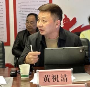 市建协建筑装饰分会学习《关于促米乐M6 米乐进民营经济发展壮大的意见》暨装饰产业发展座谈会圆满召开(图5) 市建协建筑装饰分会学习《关于促米乐M6 米乐进民营经济发展壮大的意见》暨装饰产业发展座谈会圆满召开(图5)