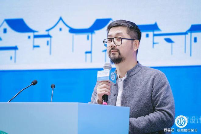 米乐 M6米乐在地·进化 2023浙江省勘察设计行业协会建筑装饰设计专业委员会年会暨年度学术论坛隆重举行(图18) 米乐 M6米乐在地·进化 2023浙江省勘察设计行业协会建筑装饰设计专业委员会年会暨年度学术论坛隆重举行(图18)