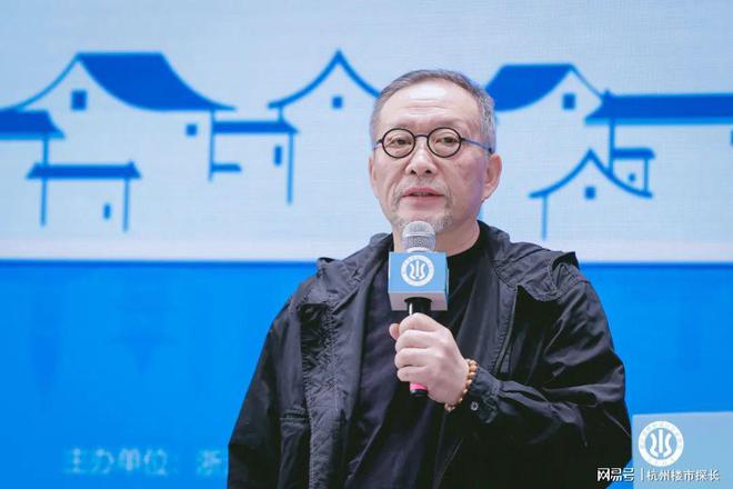 米乐 M6米乐在地·进化 2023浙江省勘察设计行业协会建筑装饰设计专业委员会年会暨年度学术论坛隆重举行(图20) 米乐 M6米乐在地·进化 2023浙江省勘察设计行业协会建筑装饰设计专业委员会年会暨年度学术论坛隆重举行(图20)