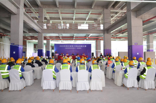 2023年四川省职工职业技能大赛-建筑装饰装修镶贴工竞赛成都基层选拔赛成功举办米乐 M6米乐(图1) 2023年四川省职工职业技能大赛-建筑装饰装修镶贴工竞赛成都基层选拔赛成功举办米乐 M6米乐(图1)