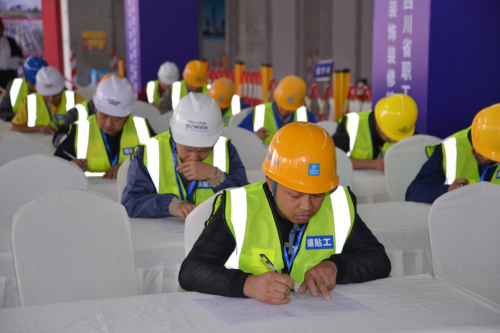 2023年四川省职工职业技能大赛-建筑装饰装修镶贴工竞赛成都基层选拔赛成功举办米乐 M6米乐(图6) 2023年四川省职工职业技能大赛-建筑装饰装修镶贴工竞赛成都基层选拔赛成功举办米乐 M6米乐(图6)