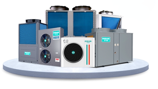 米乐 M6米乐空气源热泵新技术:空气能产品的完美应用(图4) 米乐 M6米乐空气源热泵新技术:空气能产品的完美应用(图4)