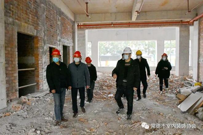 金米乐M6 米乐澳装饰夕阳红颐养院第二期装修改造工程开工仪式顺利举行(图2) 金米乐M6 米乐澳装饰夕阳红颐养院第二期装修改造工程开工仪式顺利举行(图2)