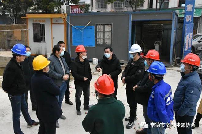 金米乐M6 米乐澳装饰夕阳红颐养院第二期装修改造工程开工仪式顺利举行(图1) 金米乐M6 米乐澳装饰夕阳红颐养院第二期装修改造工程开工仪式顺利举行(图1)